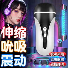 ���Ӱl���w�C��������ο����s늄ӱ����������Ȥ����Ʒ�S��ֱ�N