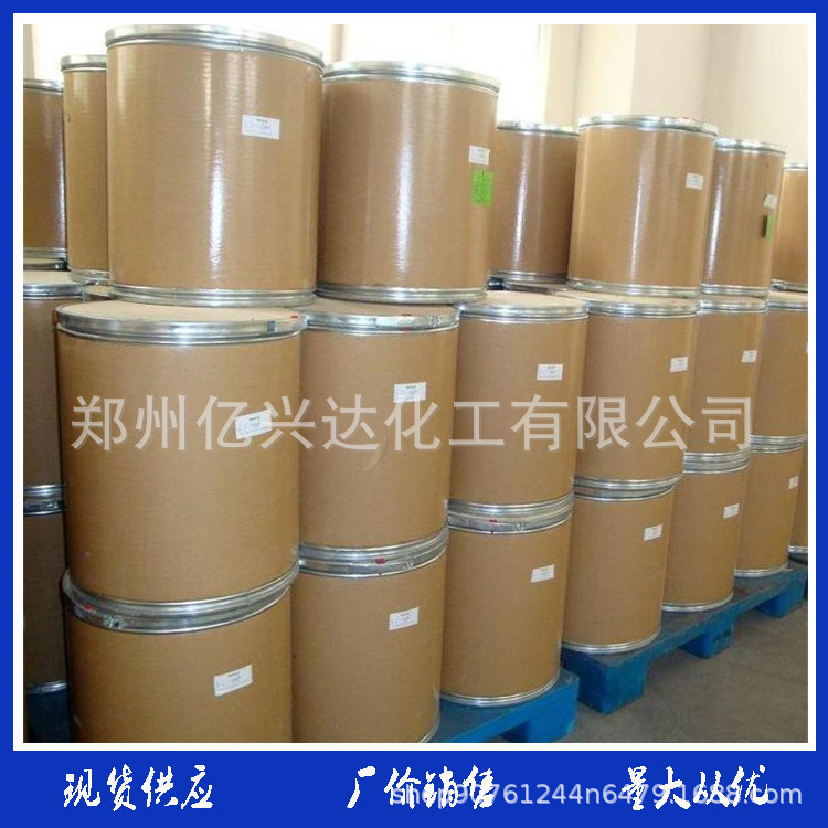 O1CN01Oy5EBH1EoKQkwWmi6_!!3485