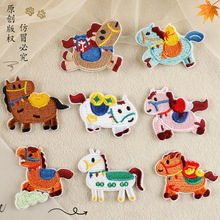 ԭ����X������С�R��ͨ����DIY���b�o�ϴ̽�����˲��N