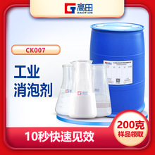 ���I���݄� ��ˮ�Uˮ̎�����I��ϴ����Һ�ЙC������ �r�����