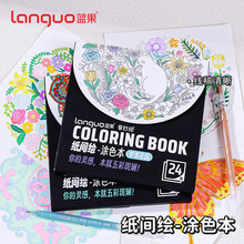 �{�����g�L�T�f�����l���Ӻ񾀸�Tɫ��Ȥζ�T�f��ɫ�p����ͯ�L��