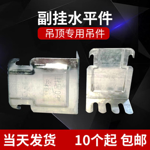 �p����� ʯ�����38/50/60�е��В츱������֧�� �����B�Ӽ�