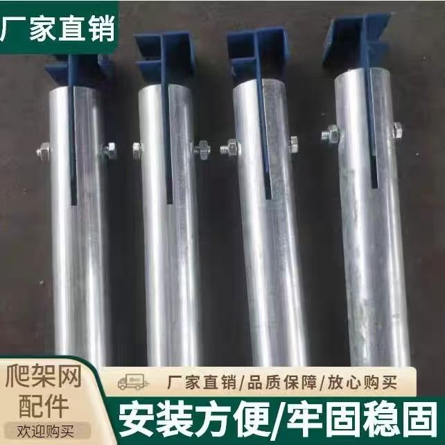 现货批发爬架网配件建筑工地施工脚手架可活动紧固爬架网连接件