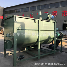 养殖场玉米粉碎搅拌一体机 塑料颗粒混合搅拌机 鱼虾饲料搅拌机
