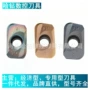 跨境数控apmt160420-gwlf6018铣刀片