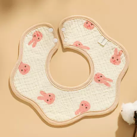 Pink rabbit head (petal waterproof bib)