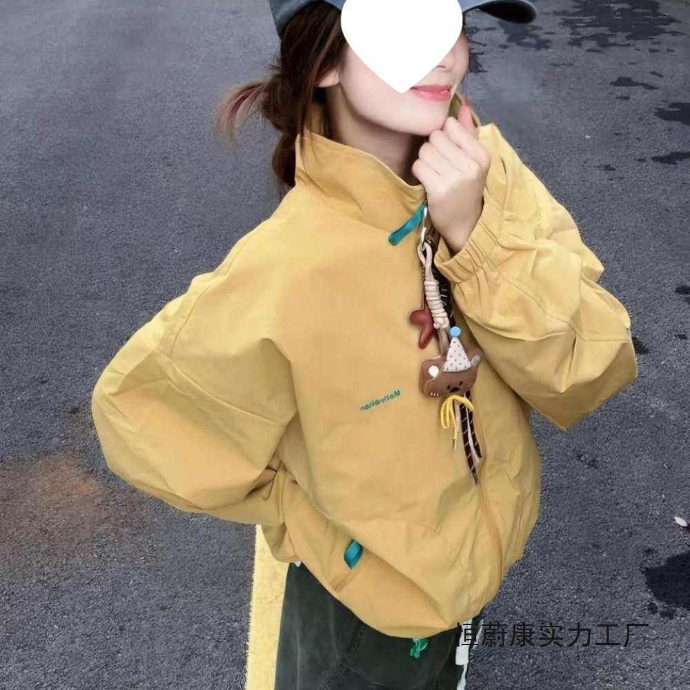Spring 2026 Outfit American Retro Yellow Stand-Collar Windbreaker Jacket for Women Korean Style Loose Student Versatile Jacket