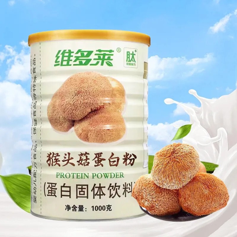 [Drop Shipping] Vitolai Hericium Protein Powder Yak Nutritional Whey Amino Acid 1kg Protein Powder