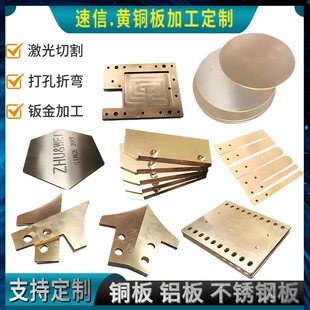 �����и��S�~��ӹ��~���~Ƭ���β�Ƭ���P��������k���ۏ���a