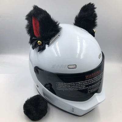 Motosiklet dəbilqələri, Electric Vehicle Female Rider - black-with-bells-and-tail
