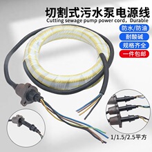 �и���ˮ���Դ�����˼��~��|��2.2/3/4/5.5/7.5KW���۱�ˮ�þ�