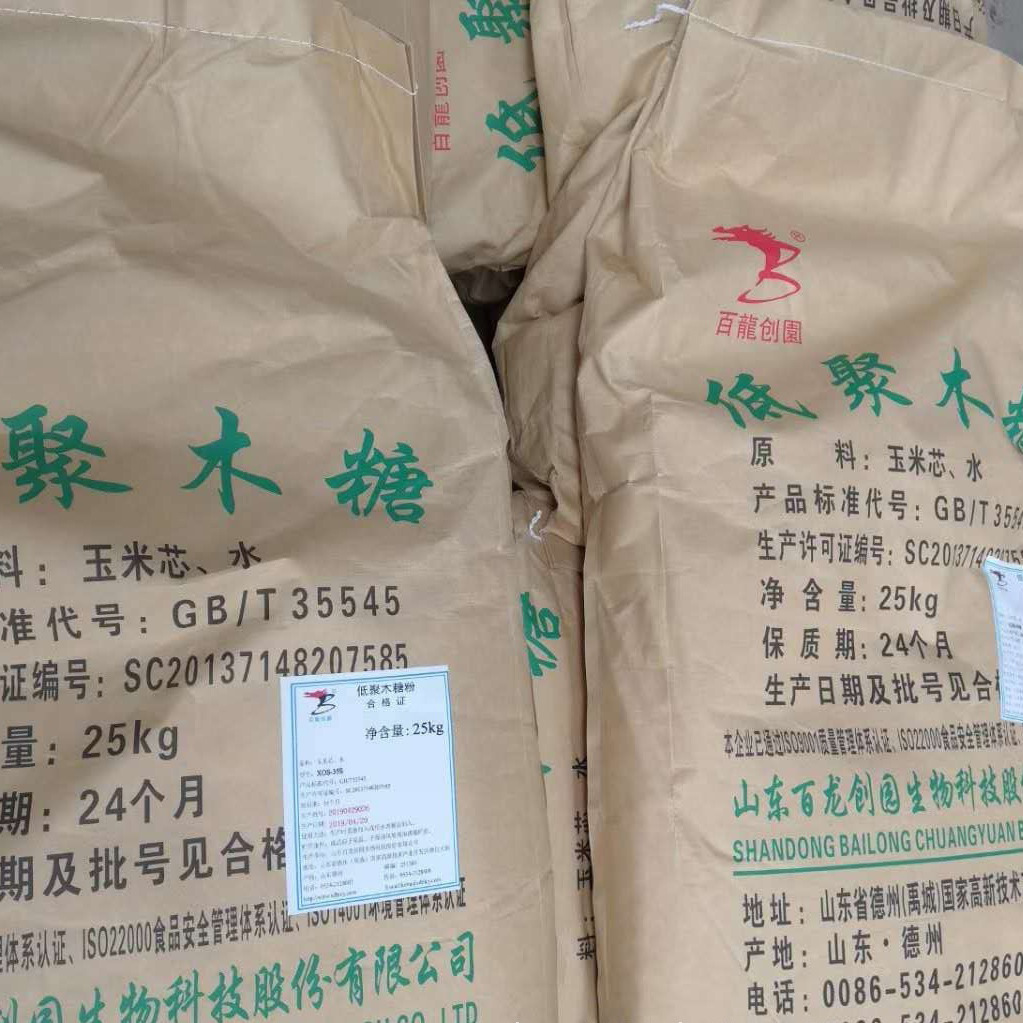 低聚木糖 食品甜味剂双歧因子木寡糖 95型/35型百龙创园低聚木糖