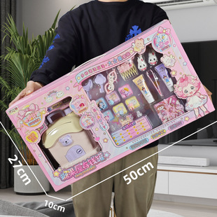 Girls Gift Box Candy House Goka Handmade DIY Piggy Bank Children's Toy Institution Enrollment Points Renewal Gift