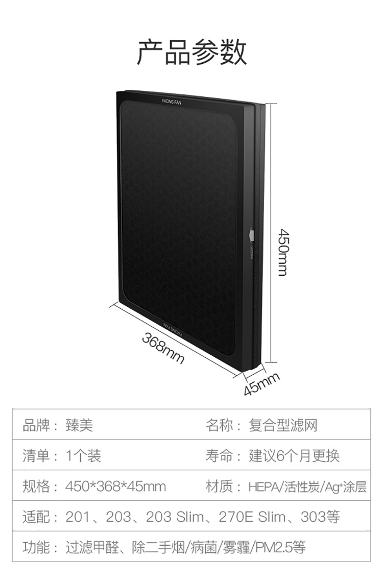 详情图_13.jpg
