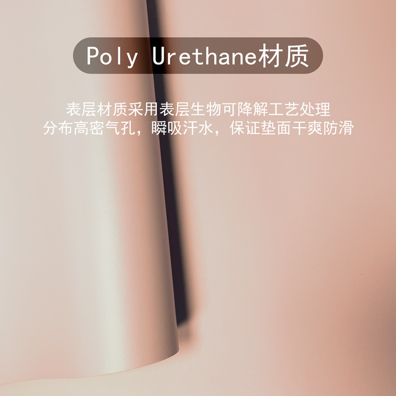 天然ゴム製ヨガマット、プロ仕様の滑り止めフィットネスマット、女性用ホームスポーツ用厚手マット、厚手滑り止め|undefined