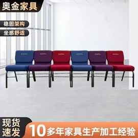 餐椅;餐桌;成套餐桌椅