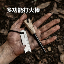 ���l������ʯ��yҰ�����������V��������Ұ����ȡ�����b��