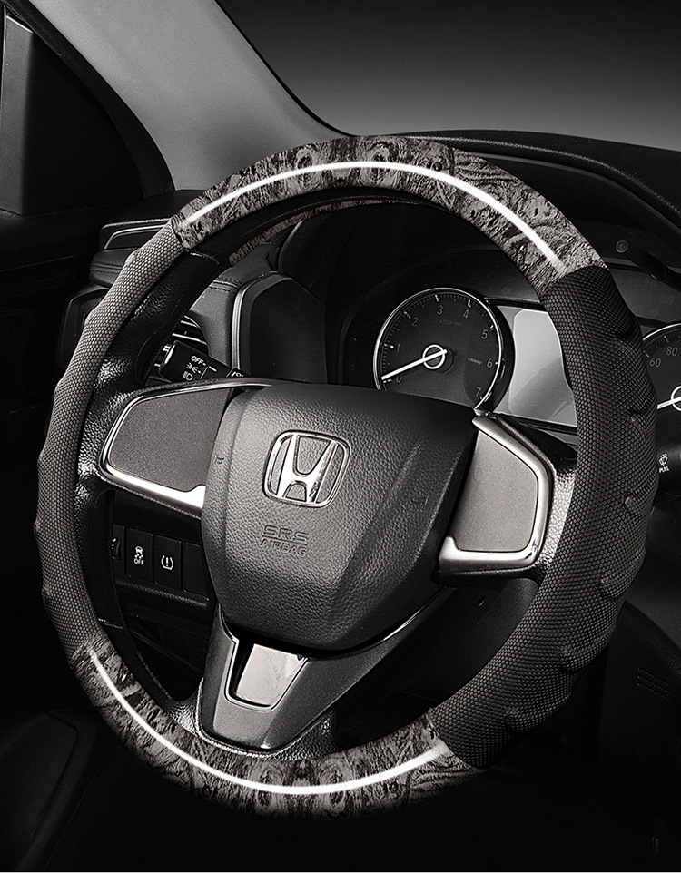 New Cross-Border E-Commerce Model Peach Wood Grain Four-Season Steering Wheel Cover, Non-Slip and Breathable, Suitable for Amazon and Aliexpress Car Use