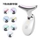 Cross-border Neck Beauty Instrument Desalinating Neck Pattern Neck Care Massage Instrument Neck Protection Instrument Lighting and Tightening to remove French Pattern Beauty Instrument