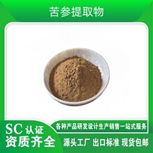 ������ȡ�� ɽ���ӱ�����ȡ�� ������ ���l����1kg��ӆ