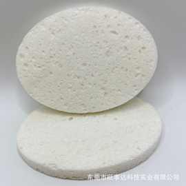 PVA清洁卸妆棉化妆棉洗脸海绵 天然木浆棉洗脸扑蜂窝状洁面扑