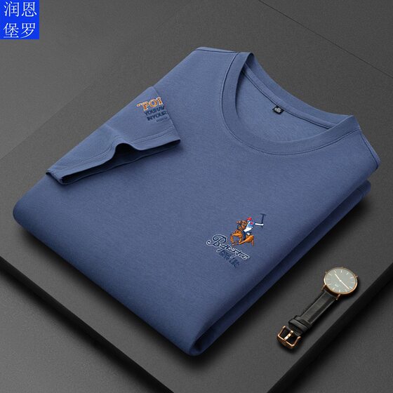 Runenbaoluo summer New Polo shirt men's short-sleeved T-shirt in stock round neck top bottoming outer wear men's T-shirt