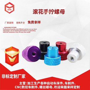 T�͝L���֔Q��ĸ�w�C�����C���_�ܾo�̼��X�Ͻ�L����ñͨ��̨�A