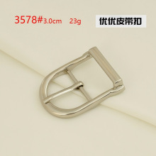 厂家直销 多规格合金扣  腰带扣 皮带扣 调节扣头配件3.0cm日字扣