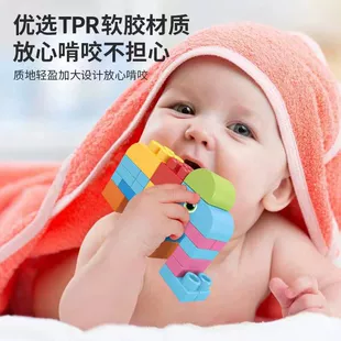 Крупные мягкие кубики-прорезыватели для малышей