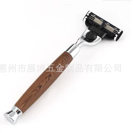 剃须刀;男士美发用品;一次性剃须
