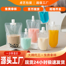 ʳƷ������Ӻ���÷����ș��ϴ�����Һһ���Զ��{�������������