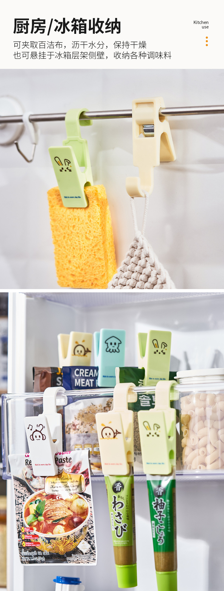 5034 5209 5097 5098 (10).jpg