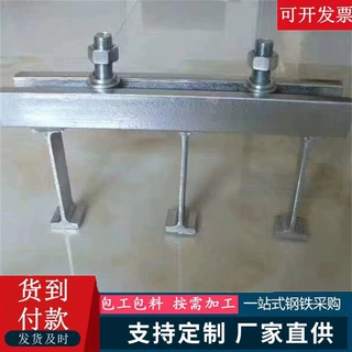 现货哈芬预埋槽道 综合管廊支架预埋件 哈芬槽厂家轨道桥架哈芬槽