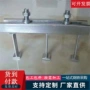 综合预埋支架桥架哈芬槽