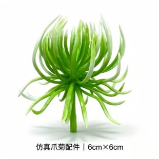 6cm����צ�վջ��^��� ����ˮ�ݻ�DIY���� �������廨�b����l
