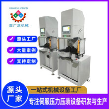 ����Ҏ��Һ�������C�����Cȫ�Ԅ�����������T�C̨ʽ���؉��b�C