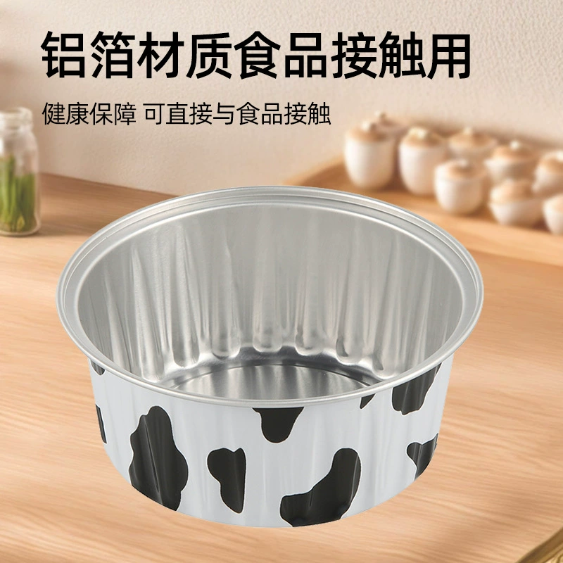 Одноразовые круглые формы из алюминиевой фольги, разноцветные формы для выпечки из алюминиевой фольги, специально для аэрогриля, барбекю, выпечки, для яичных пирожных, для пудингов