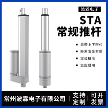 ֱ��늄��ƗU12v24v������늄���s�U���I�X�Ͻ�늄������U�ƴ���