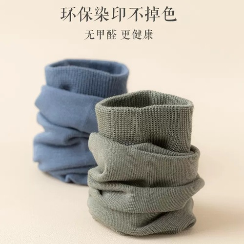 Antibacterial cotton socks men's mid-calf pure cotton autumn and winter cotton socks absorb sweat and breathable black men's stockings business socks wholesale