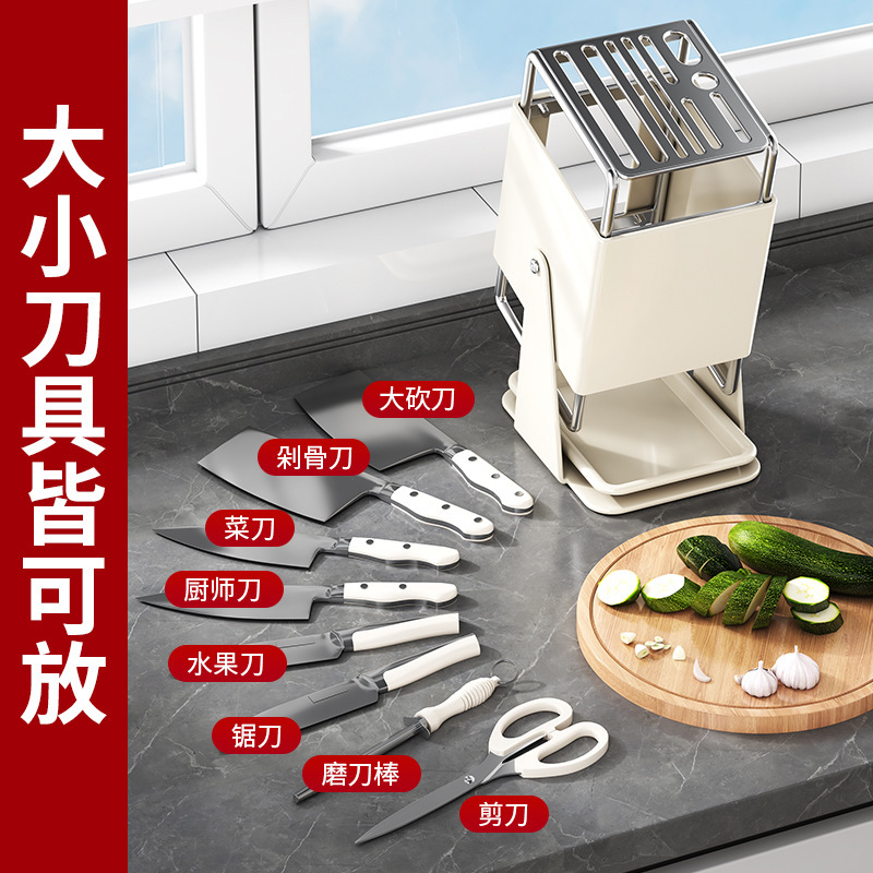 キッチンカウンタートップ回転ナイフホルダー多機能収納ラックナイフ収納排水ラック包丁ラック一体型収納ボックス|undefined