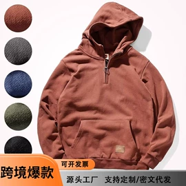 男式休闲裤;男式T恤;男式卫衣