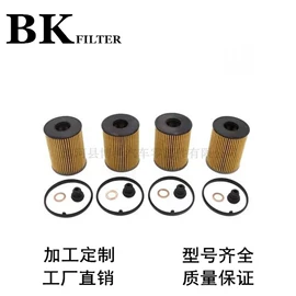 机油滤清器;空气滤清器;悬挂系统