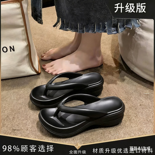 �w¶˼ͬ��2025�¿��⴩eva�����Ϻ�וr�з�ʽɳ������Ь