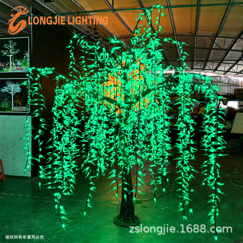 3456�� ��2.5�� led�������� ������ɫ�������� ��԰�ӱ���������