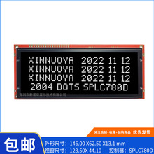 LCD2004C-3ַҺ@ʾģK20X4ַģM COB2004K5V