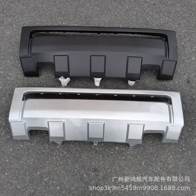 2014-2021 Tundra Front Bumper Accessories 53911-0C050 53911-0C070 (Bumper)