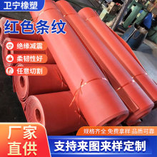 �S�ҹ����tɫ�l�y�߉��^�����z�|3-10mm5-35kv����Ҍ��ý^���؉|