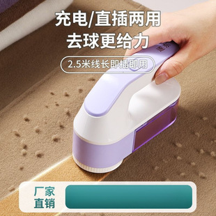 ë���޼���ֱ���ʽ����ë�������·���ȥ��ë����������C����