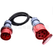 IP44���շ�ˮ��ĸ�Ӿ����^516P6�Դ�B����532C6���I���^IEC309-2