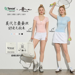 2025 春夏の新作ヨガウェア女性用マルベリーシルクテンセラーモーダル Tシャツ吸汗性通気性高弾性フィットネスウェア